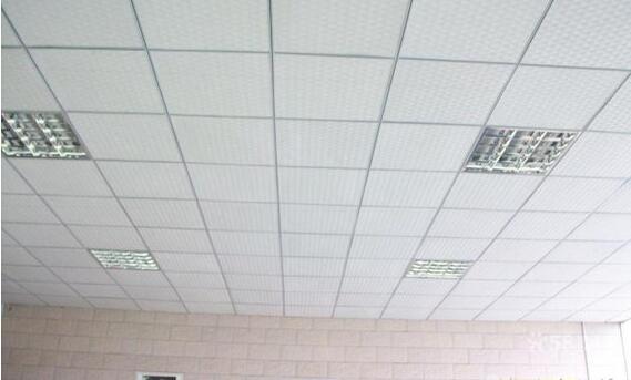 PVC Gypsum Ceiling Tile in Zimbabwe by Automatic Productinon Line with High Output