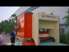 Decorative Drywall Sheet Perforation Machine For Square / Round Hole