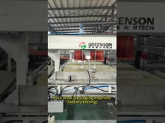 Rock wool packaging machine (factory testing)