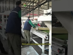 Rock wool packaging production line