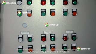 Custom Mineral Fiber Board Production Machinery
