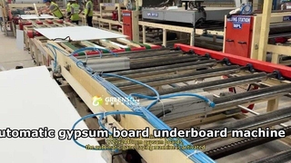 The automatic panel laying machine