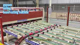 About Drywall board cutting machine