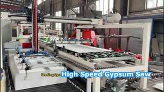 Feeding System for Gypsum Board Saw Machine