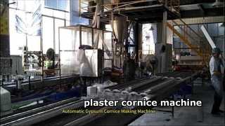 plaster cornice machine