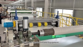 Rock Wool Sandwich Panel Equipment