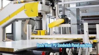 Rock Wool PU Sandwich Panel production line