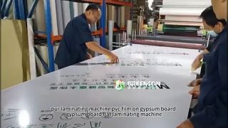 Automatic PUR hot melt laminating machine for wall board