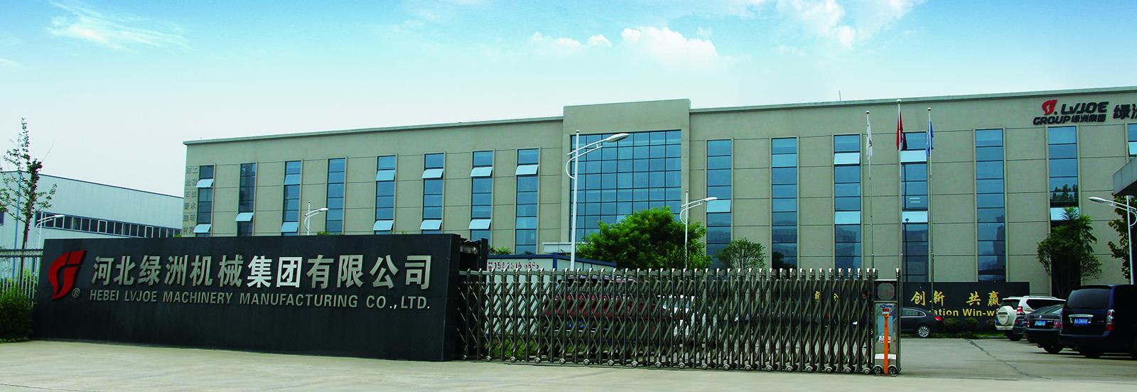 quality Fully Automatic Lamination Machine factory
