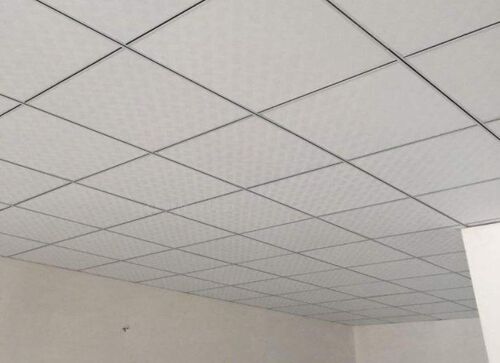 Latest company blogs about What is gypsum ceiling tile?