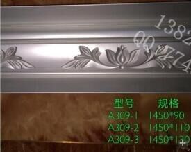 Good price Production Machines Gypsum Cornice Equipment Gypsum Line Cornice Machine online