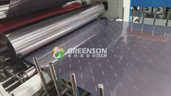 Fully Automatic Lamination Machine with 5-17m/min Production Speed, PUR Hot Glue, and 3-40mm Plate Thickness